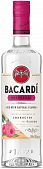 Bacardi Raspberry 750ml