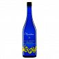 Moonstone Coconut Lemongrass Sake 750ml