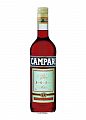 Campari 750ml