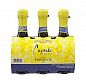 Cupcake Prosecco 3PACK