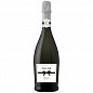 Chloe Prosecco 750ml