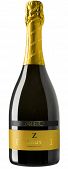 Zardetto Prosecco 750ml