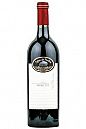 Agua de Piedra Malbec 2019 750ml