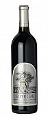 Silver Oak Cabernet Sauvignon 2015 750ml