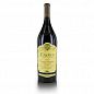 Caymus Napa Cab. 2017 1.5L