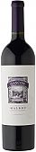 Gascon Malbec 2019 750ml