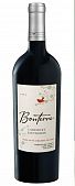 Bonterra Cab. Organic 2018 750ml