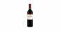 Clos Du Bois Cabernet Sauv. 2015 750ml