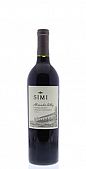 Simi Cabernet Sauvignon 2017 750ml