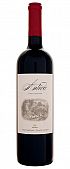 Antica Cab Sauv 2016 750ml