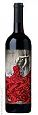 Intrinsic Cabernet Sauvignon 2017 750ml