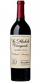 CSM Cabernet 2016 750ml