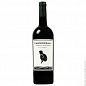 Cannonball Cabernet 2017 750ml