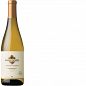 Kendall Jackson Chardonnay 2019 750ml
