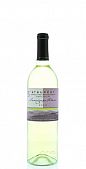 St. Supery Sauvignon Blanc 2018 750ml