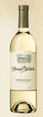 CSM Sauvignon Blanc 2018 750ml