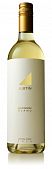 Justin Sauv. Blanc 2019 750ml