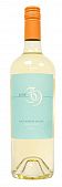Line 39 Sauv Blanc 2017 750ml