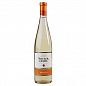 Sutter Home Moscato 750ml