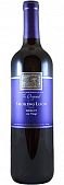 Smoking Loon Merlot 2016 750ml