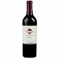 Kendall  Jackson Merlot 2016 750ml