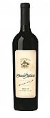 CSM Indian Wells Merlot 2017 750ml