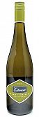 Estancia Pinot Grigio 2019 750ml
