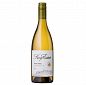 King Estate Pinot Gris 2018 750ml