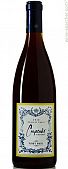 Cupcake Pinot Noir 2016 750ml