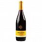 Mirassou Pinot Noir 2017 750ml
