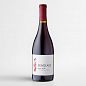 Sea Glass Pinot Noir 2017 750ml