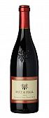 Patz & Hall Pinot Noir 2017 750ml