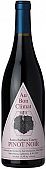 Au Bon Climat Pinot Noir 2018 750ml