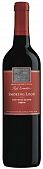 Smoking Loon Red Lunatic 750ml
