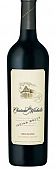 CSM Indian Wells Red 207 750ml