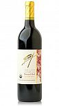 Frey Natural Red Organic Vegan 750ml