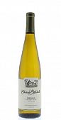 CSM Riesling 2018 750ml
