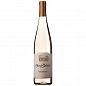 CSM Dry Riesling 2018 750ml
