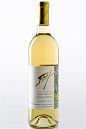 Frey Natural White Organic Vegan 750ml