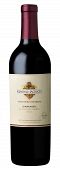 Kendall Jackson Zinfandel 2018 750ml