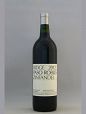 Ridge Paso Robles  Zinfandel 2018 750ml