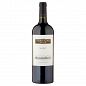 Terrazas Malbec 2018 750ml
