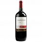 Frontera Cab/Merlot 2019 1.5L