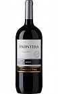 Frontera Shiraz 2019 1.5L