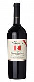 Robert Keenan Reserve Cab 2013 750ml