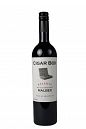 Cigar Box Malbec 2019 750ml