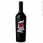King Malbec 2017 750ml